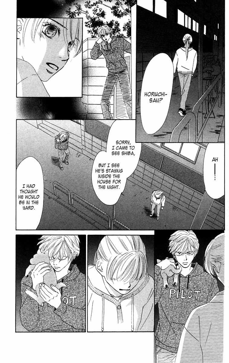 100% no Kimi e Chapter 2 page 18 - Chapter 2: Risky World