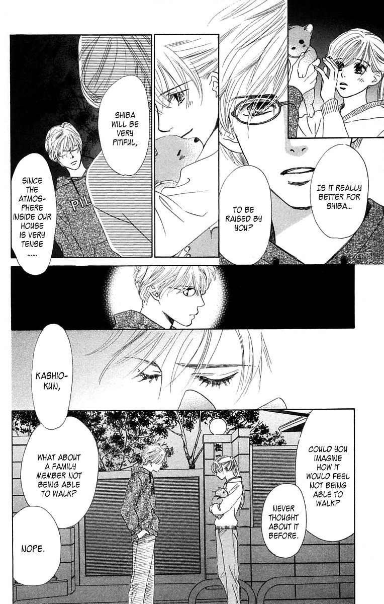 100% no Kimi e Chapter 2 page 19 - Chapter 2: Risky World