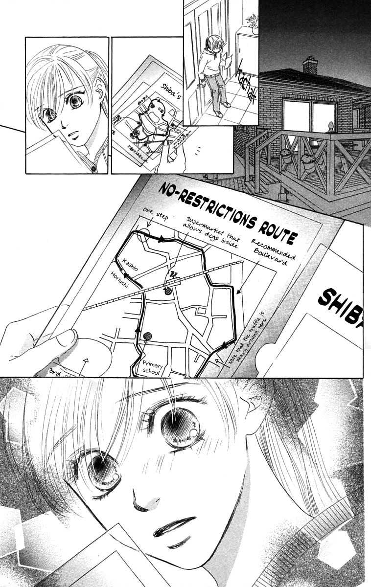 100% no Kimi e Chapter 2 page 22 - Chapter 2: Risky World