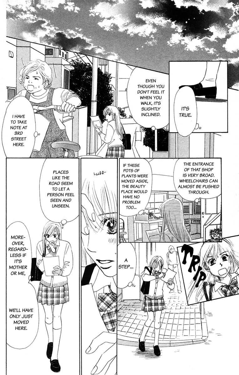 100% no Kimi e Chapter 2 page 23 - Chapter 2: Risky World