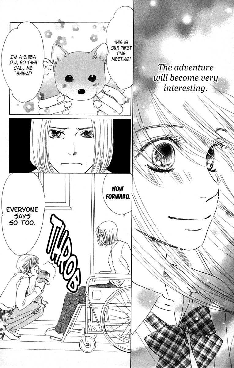 100% no Kimi e Chapter 2 page 25 - Chapter 2: Risky World