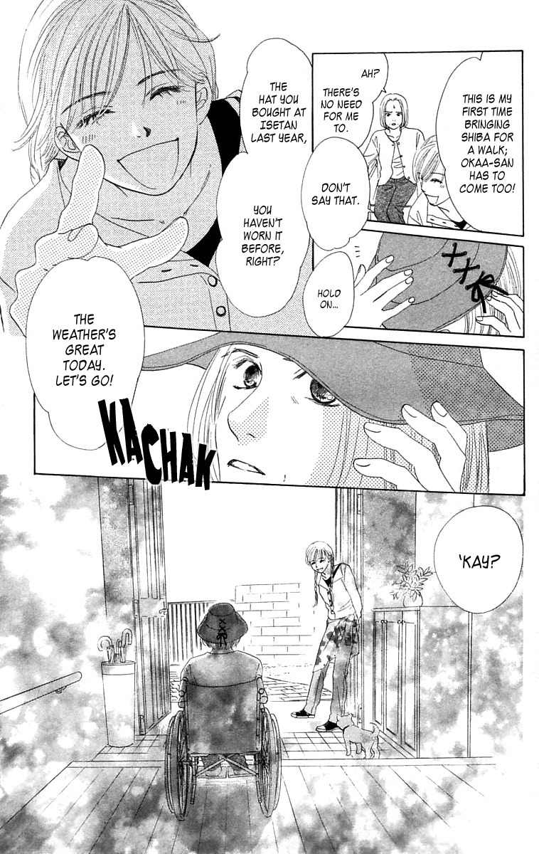 100% no Kimi e Chapter 2 page 26 - Chapter 2: Risky World