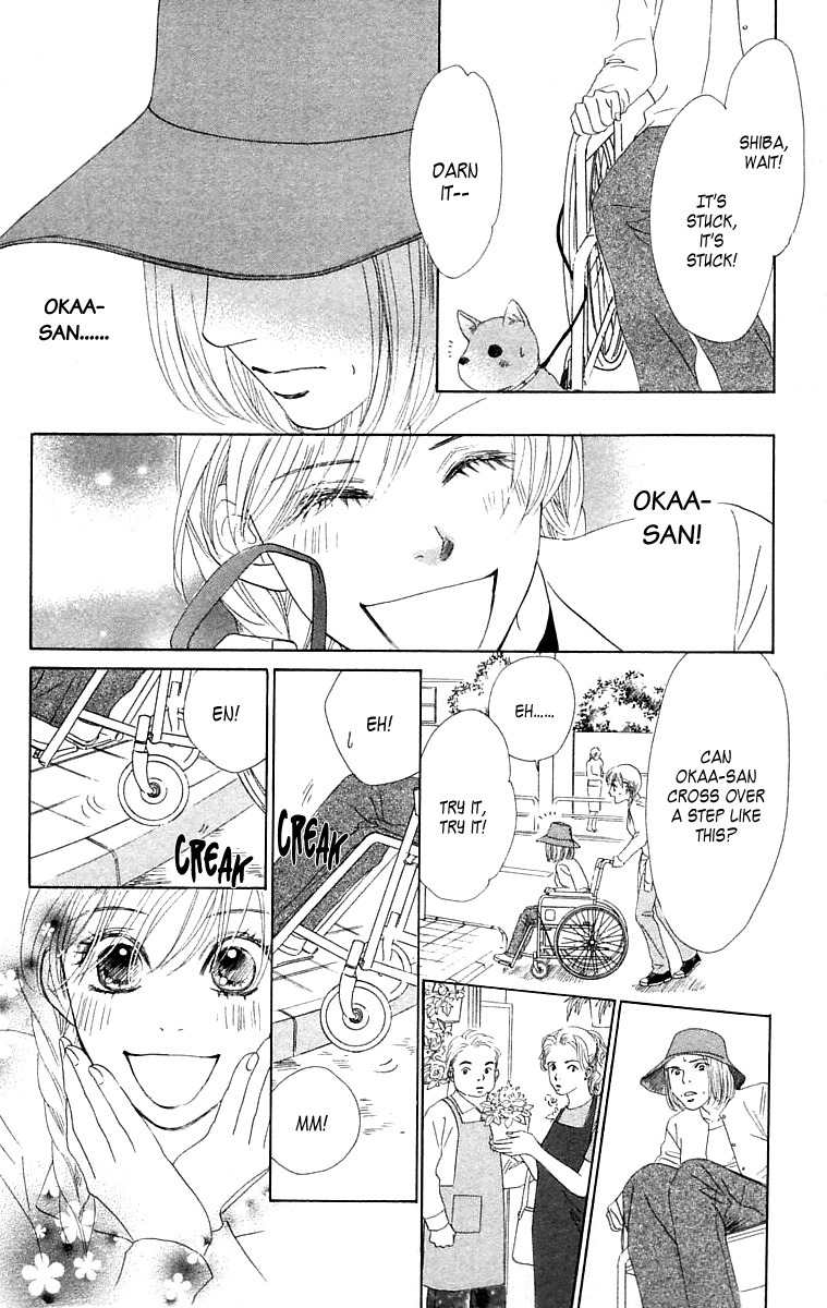 100% no Kimi e Chapter 2 page 29 - Chapter 2: Risky World