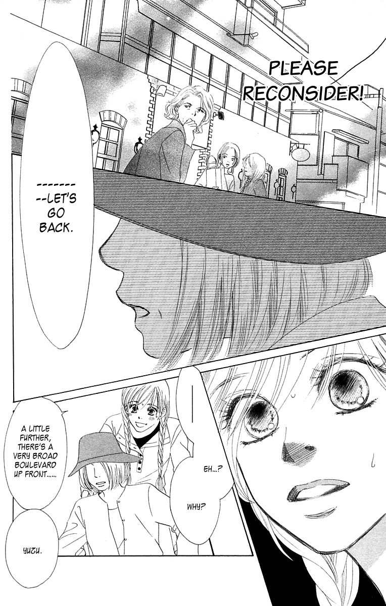 100% no Kimi e Chapter 2 page 31 - Chapter 2: Risky World