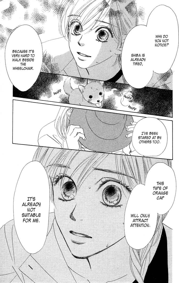 100% no Kimi e Chapter 2 page 32 - Chapter 2: Risky World