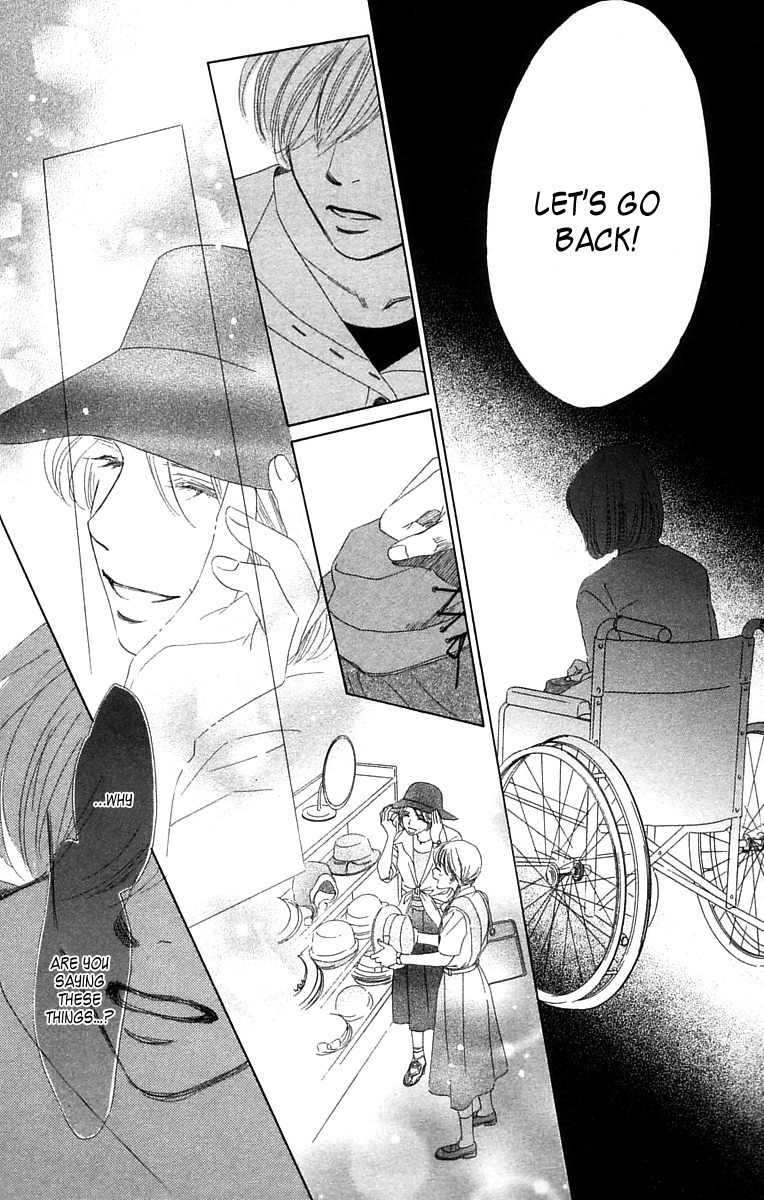 100% no Kimi e Chapter 2 page 33 - Chapter 2: Risky World
