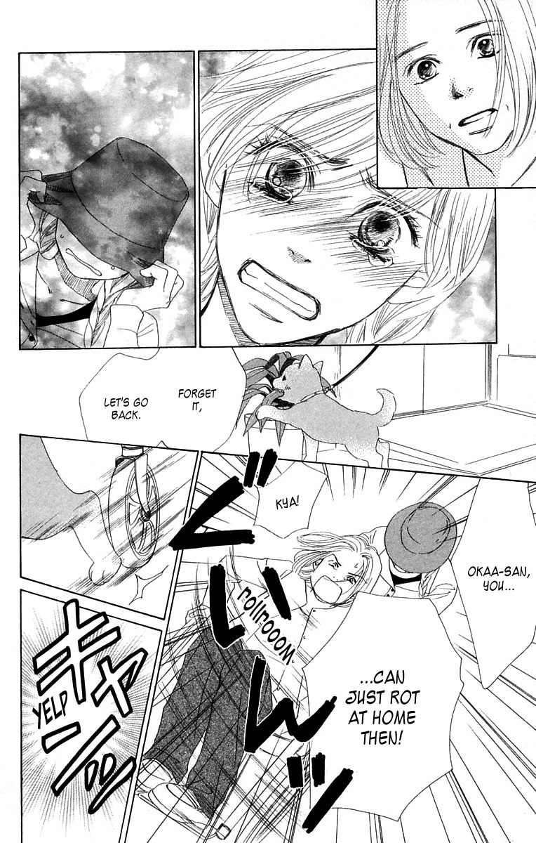 100% no Kimi e Chapter 2 page 35 - Chapter 2: Risky World