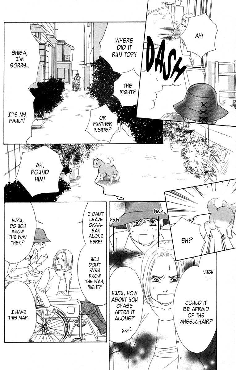 100% no Kimi e Chapter 2 page 37 - Chapter 2: Risky World
