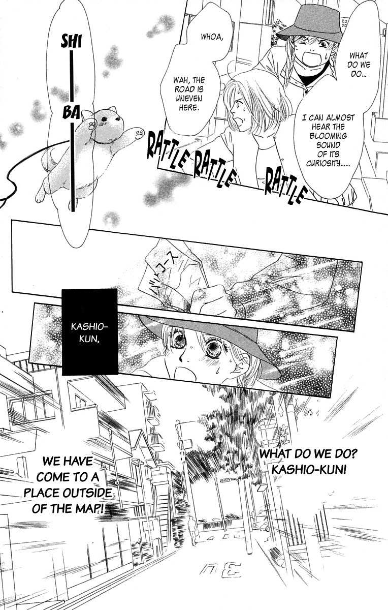 100% no Kimi e Chapter 2 page 39 - Chapter 2: Risky World