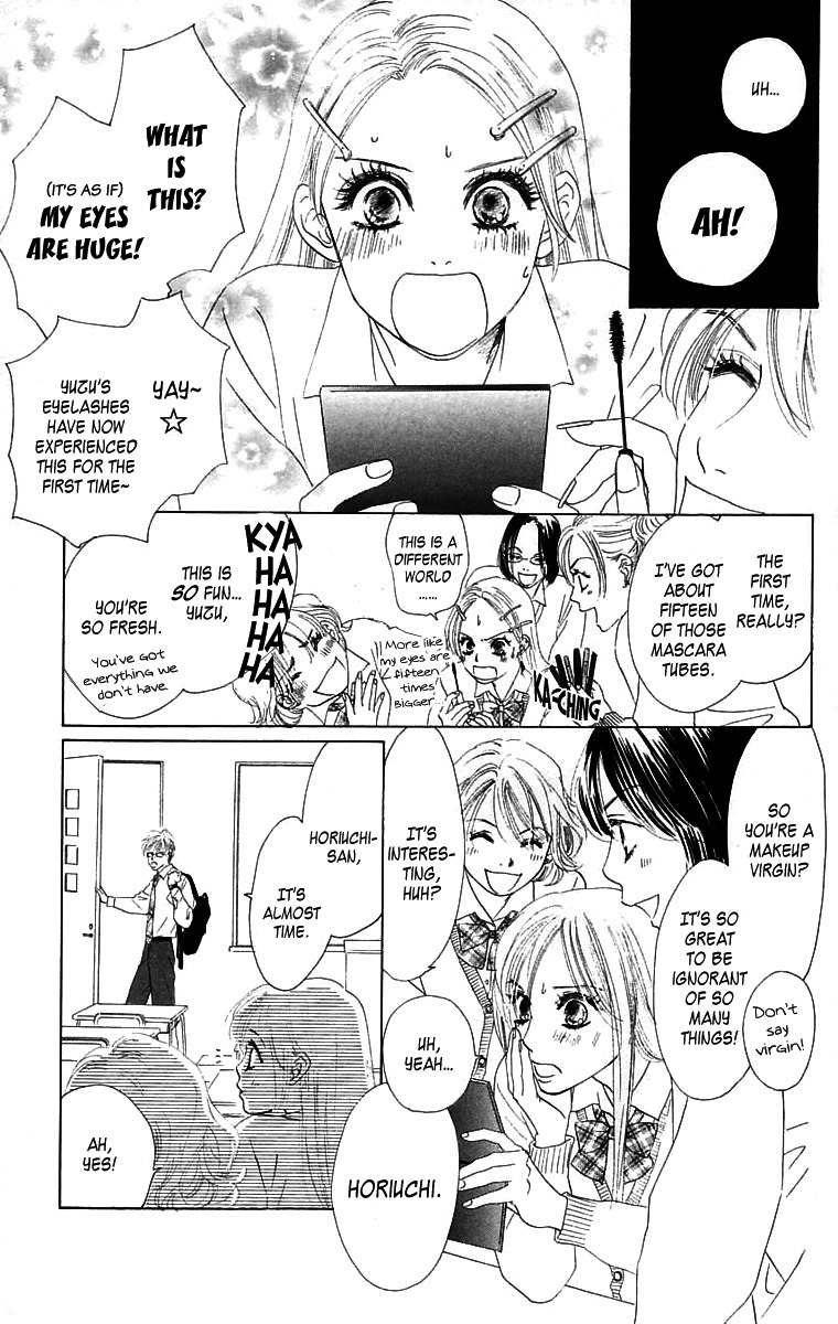 100% no Kimi e Chapter 2 page 4 - Chapter 2: Risky World