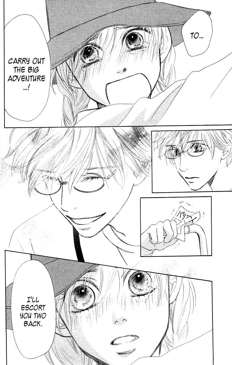 100% no Kimi e Chapter 2 page 45 - Chapter 2: Risky World