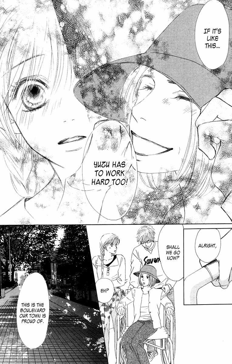100% no Kimi e Chapter 2 page 47 - Chapter 2: Risky World