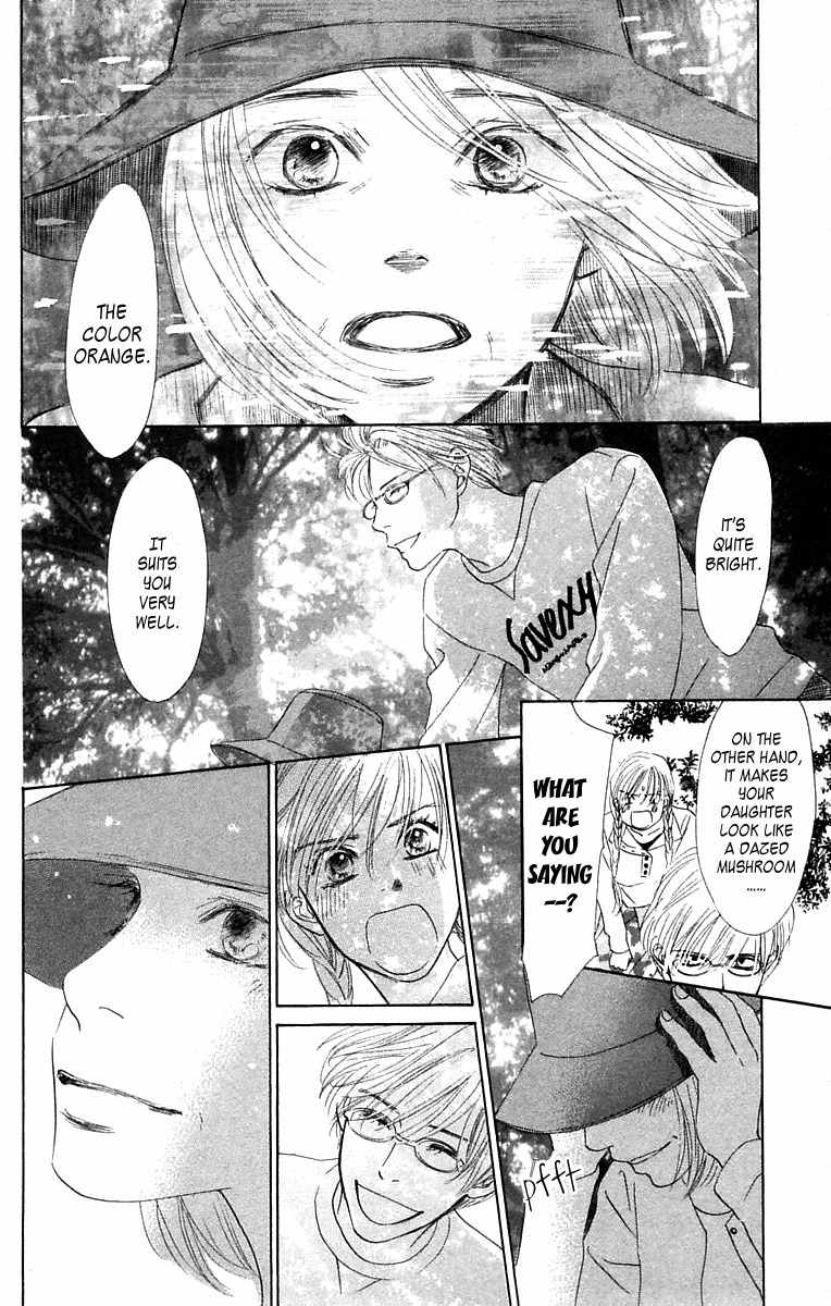 100% no Kimi e Chapter 2 page 49 - Chapter 2: Risky World