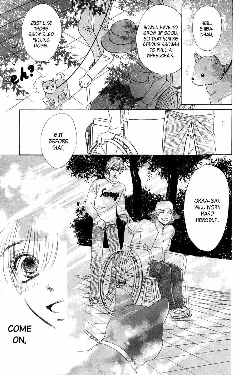 100% no Kimi e Chapter 2 page 50 - Chapter 2: Risky World