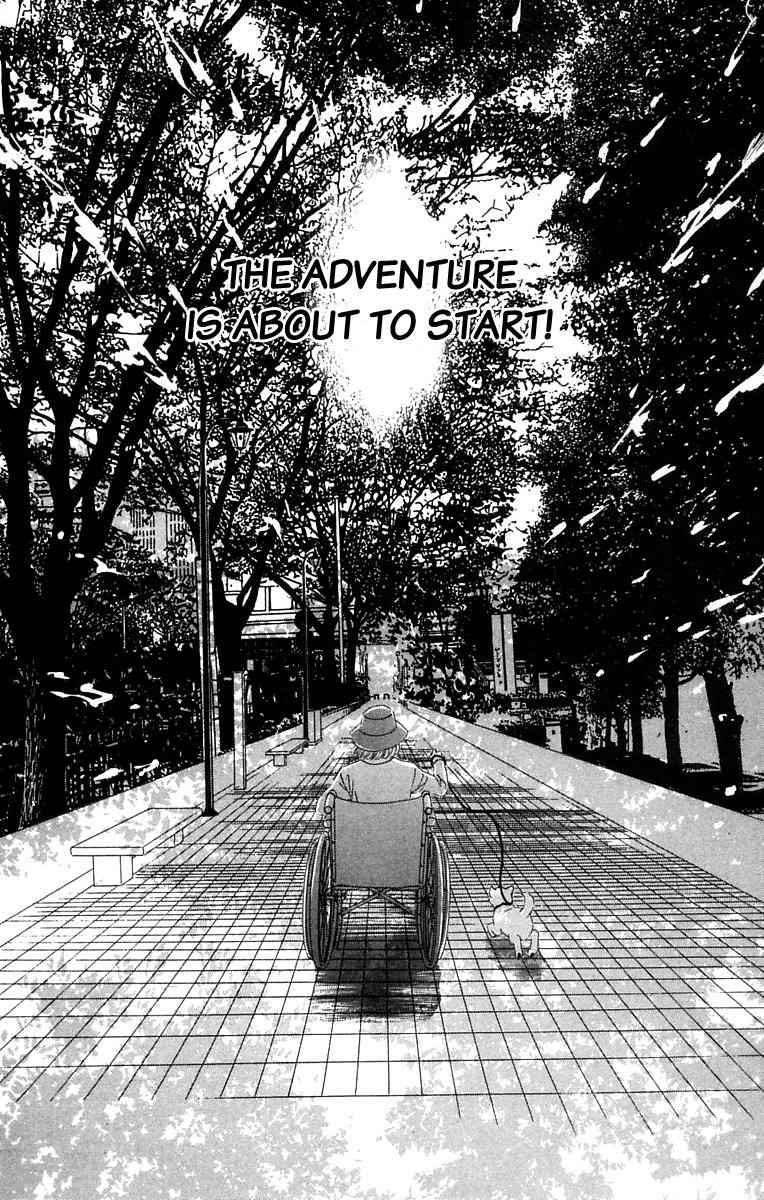 100% no Kimi e Chapter 2 page 51 - Chapter 2: Risky World