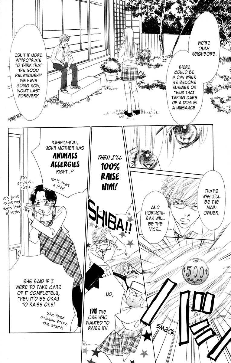 100% no Kimi e Chapter 2 page 7 - Chapter 2: Risky World