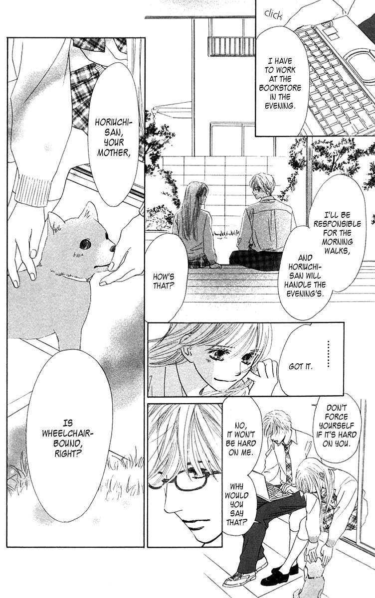 100% no Kimi e Chapter 2 page 9 - Chapter 2: Risky World