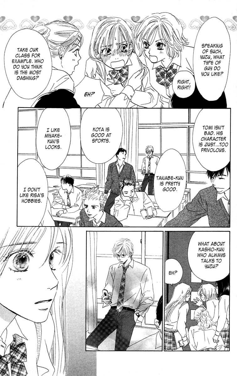 100% no Kimi e Chapter 3 page 10 - Chapter 3: The Beginning of a Storm