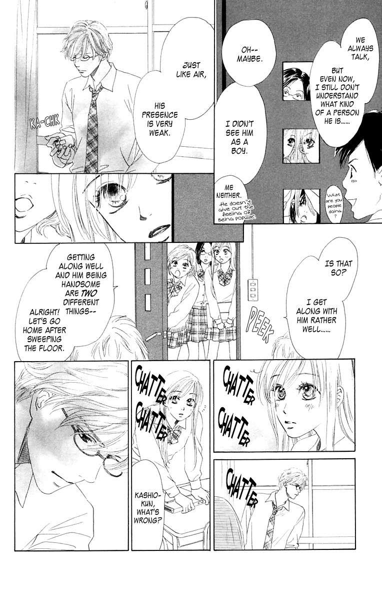 100% no Kimi e Chapter 3 page 11 - Chapter 3: The Beginning of a Storm