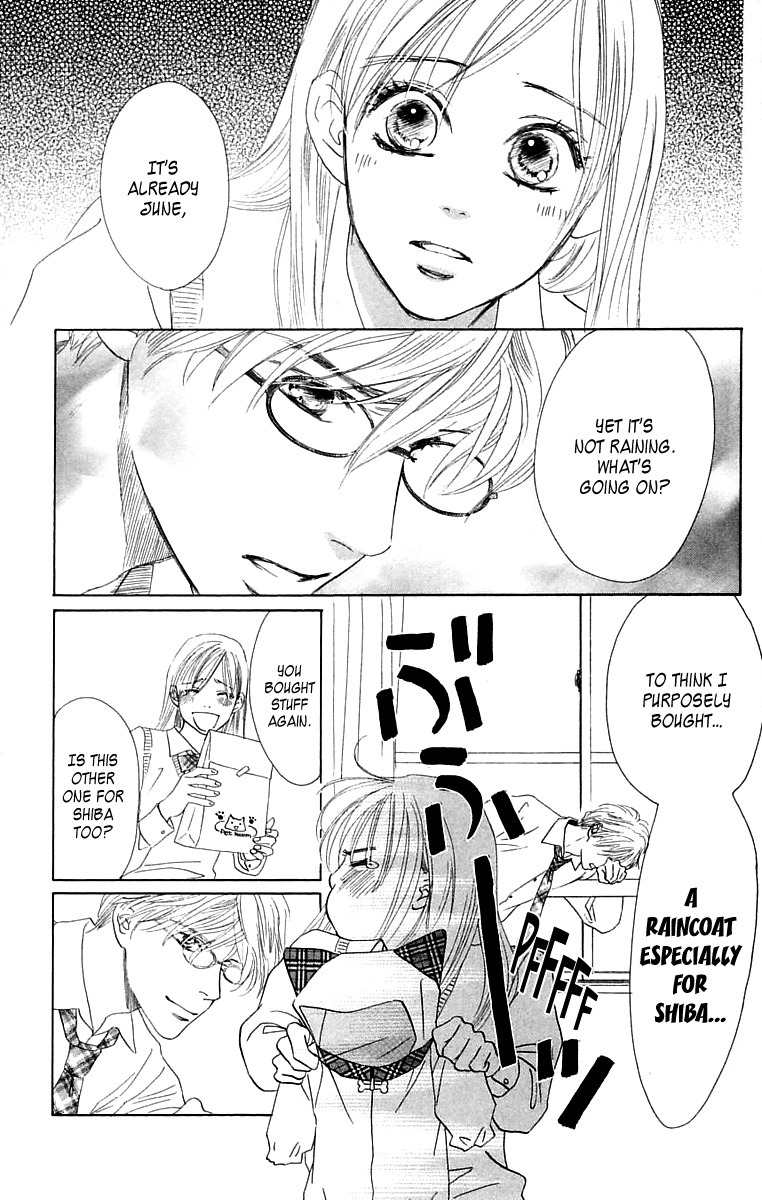 100% no Kimi e Chapter 3 page 12 - Chapter 3: The Beginning of a Storm