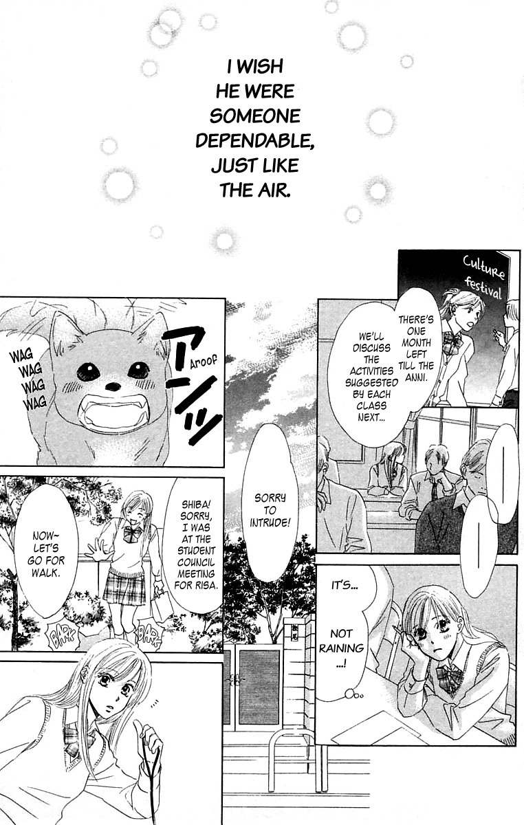 100% no Kimi e Chapter 3 page 14 - Chapter 3: The Beginning of a Storm