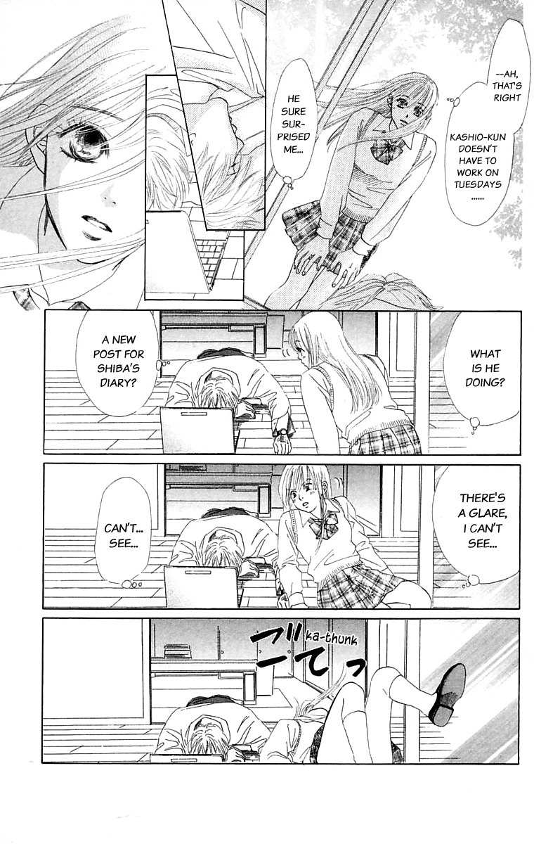 100% no Kimi e Chapter 3 page 16 - Chapter 3: The Beginning of a Storm
