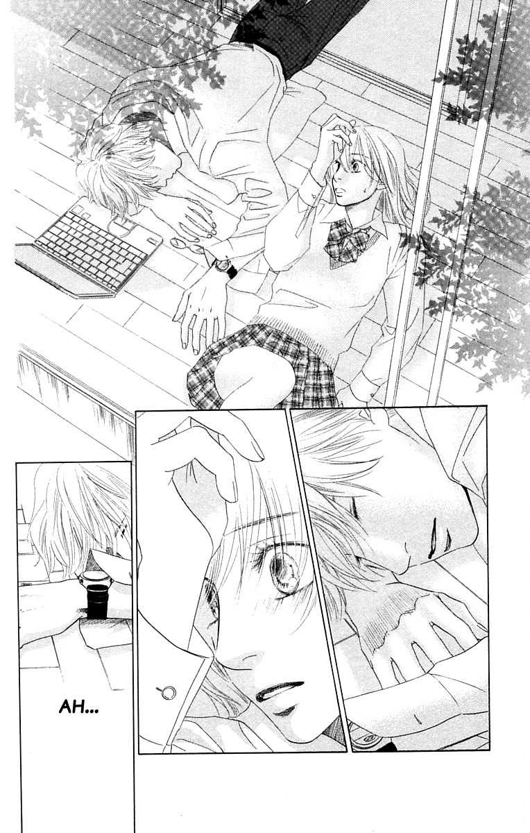 100% no Kimi e Chapter 3 page 17 - Chapter 3: The Beginning of a Storm