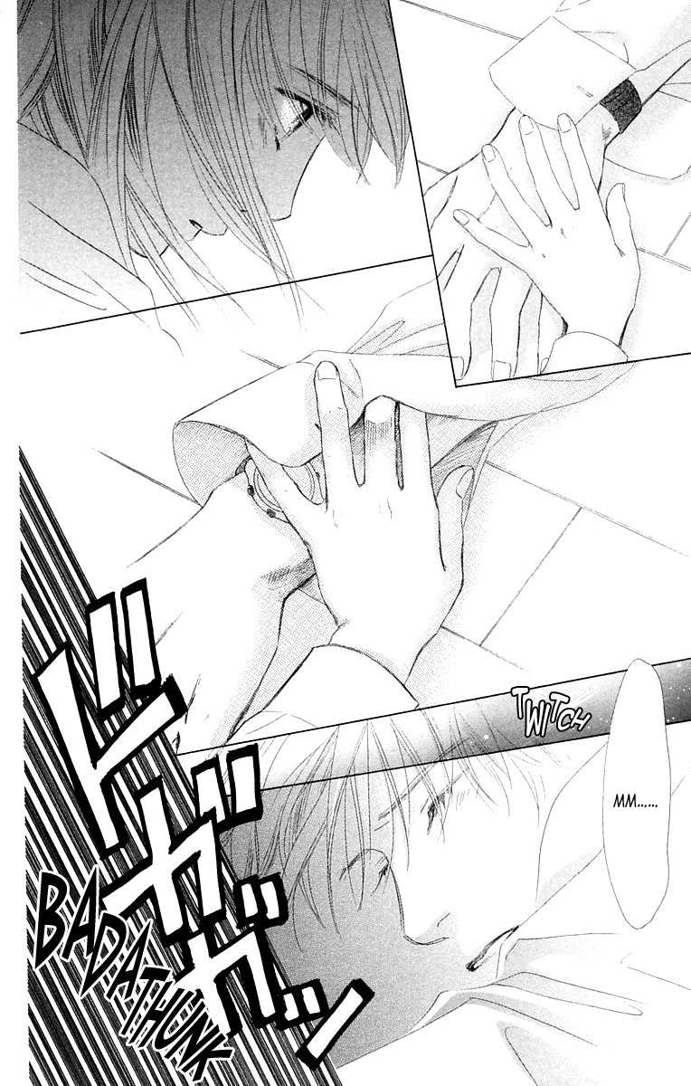 100% no Kimi e Chapter 3 page 19 - Chapter 3: The Beginning of a Storm