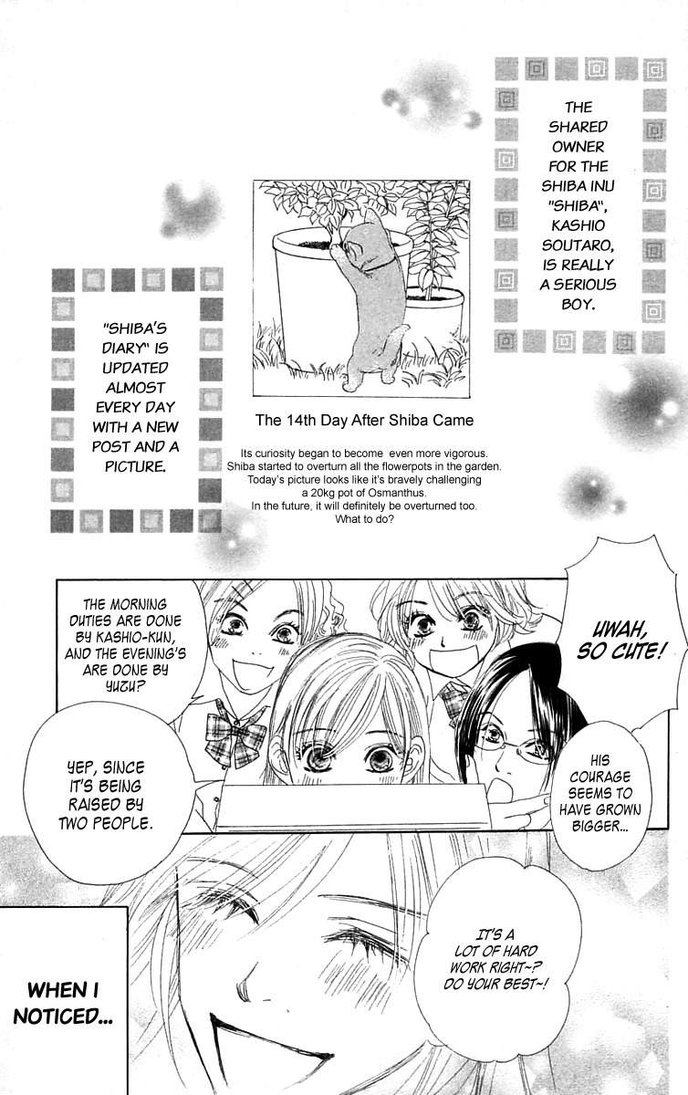 100% no Kimi e Chapter 3 page 2 - Chapter 3: The Beginning of a Storm