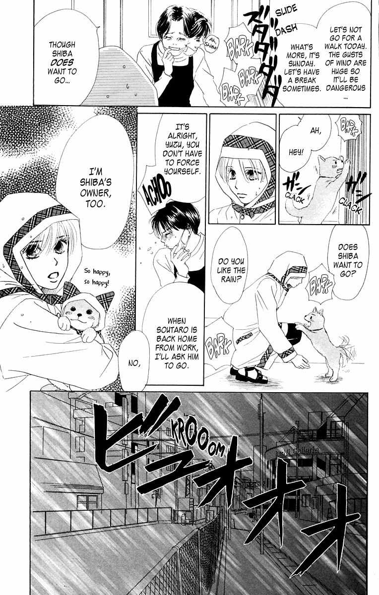 100% no Kimi e Chapter 3 page 24 - Chapter 3: The Beginning of a Storm