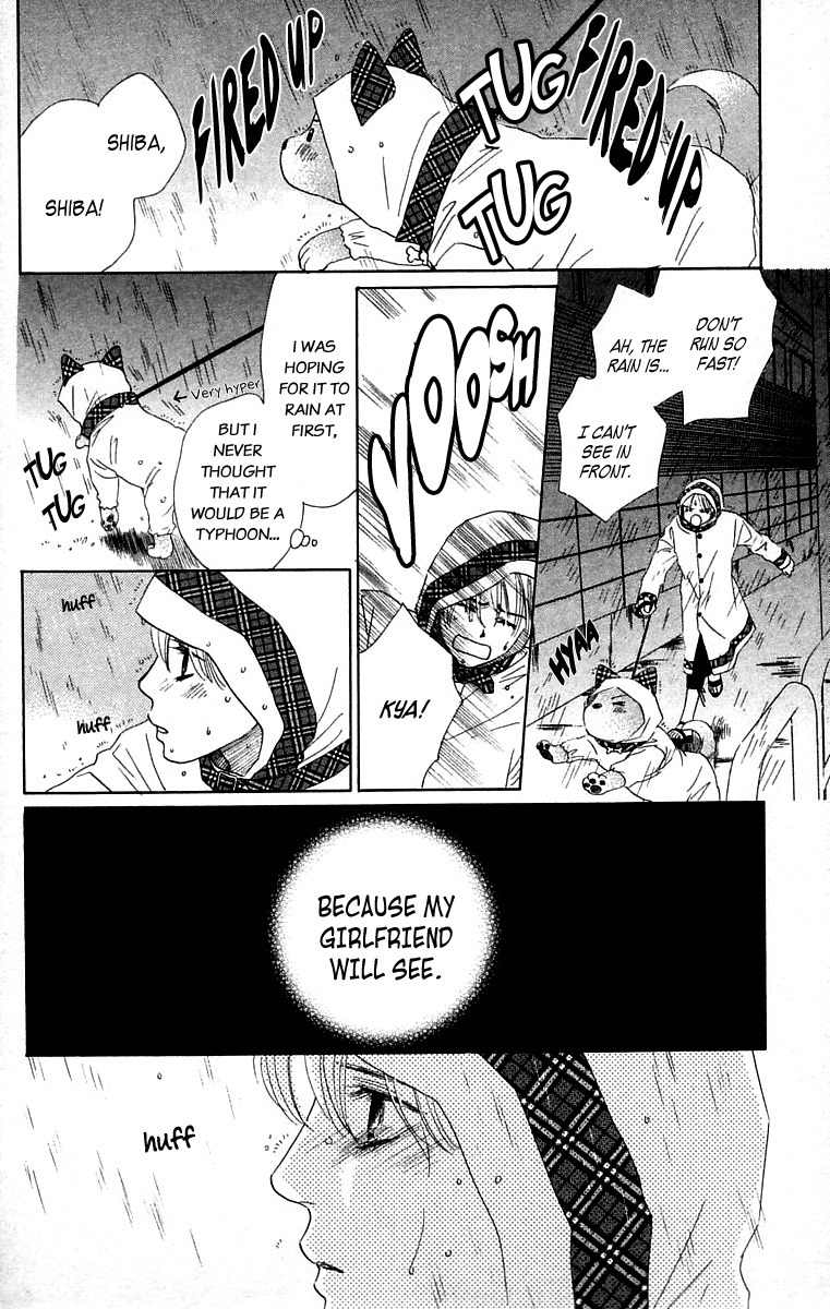 100% no Kimi e Chapter 3 page 25 - Chapter 3: The Beginning of a Storm