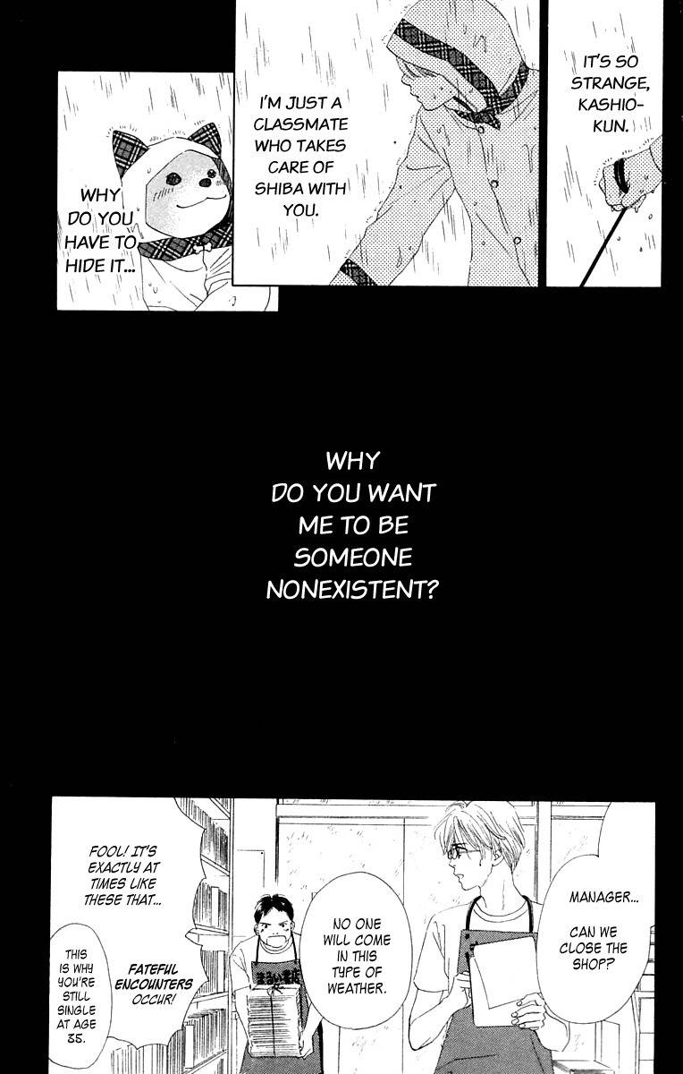 100% no Kimi e Chapter 3 page 26 - Chapter 3: The Beginning of a Storm