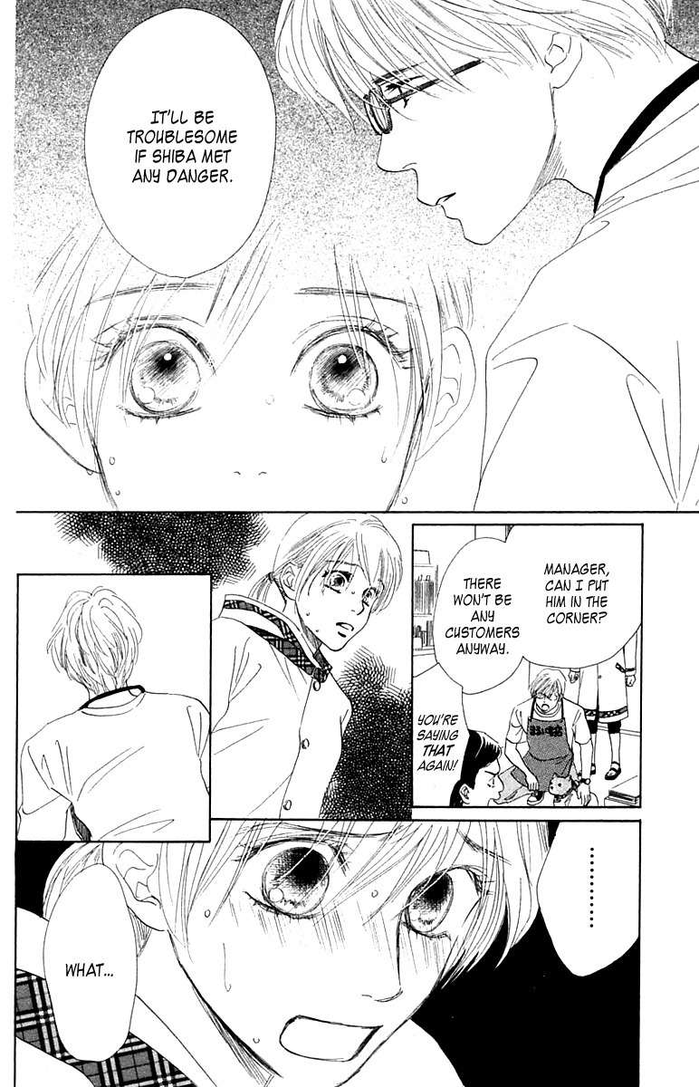 100% no Kimi e Chapter 3 page 29 - Chapter 3: The Beginning of a Storm