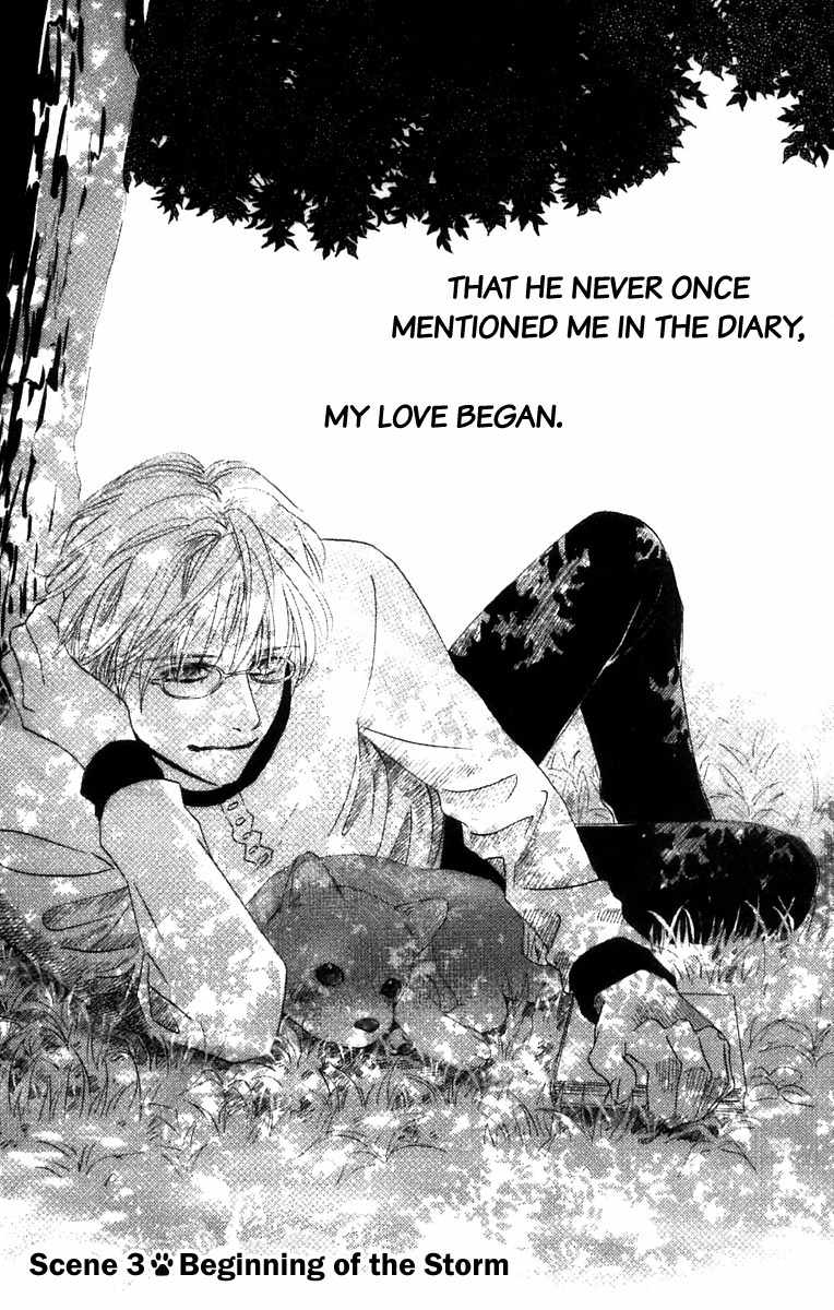 100% no Kimi e Chapter 3 page 3 - Chapter 3: The Beginning of a Storm