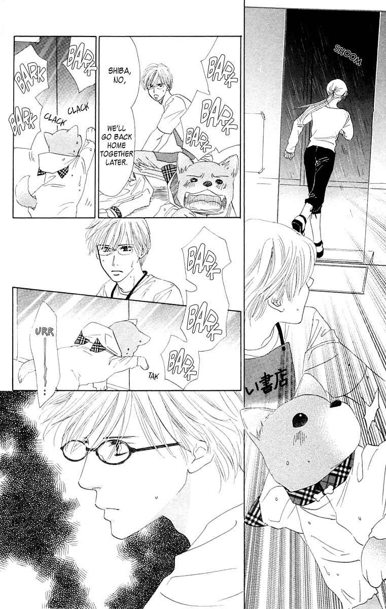 100% no Kimi e Chapter 3 page 31 - Chapter 3: The Beginning of a Storm