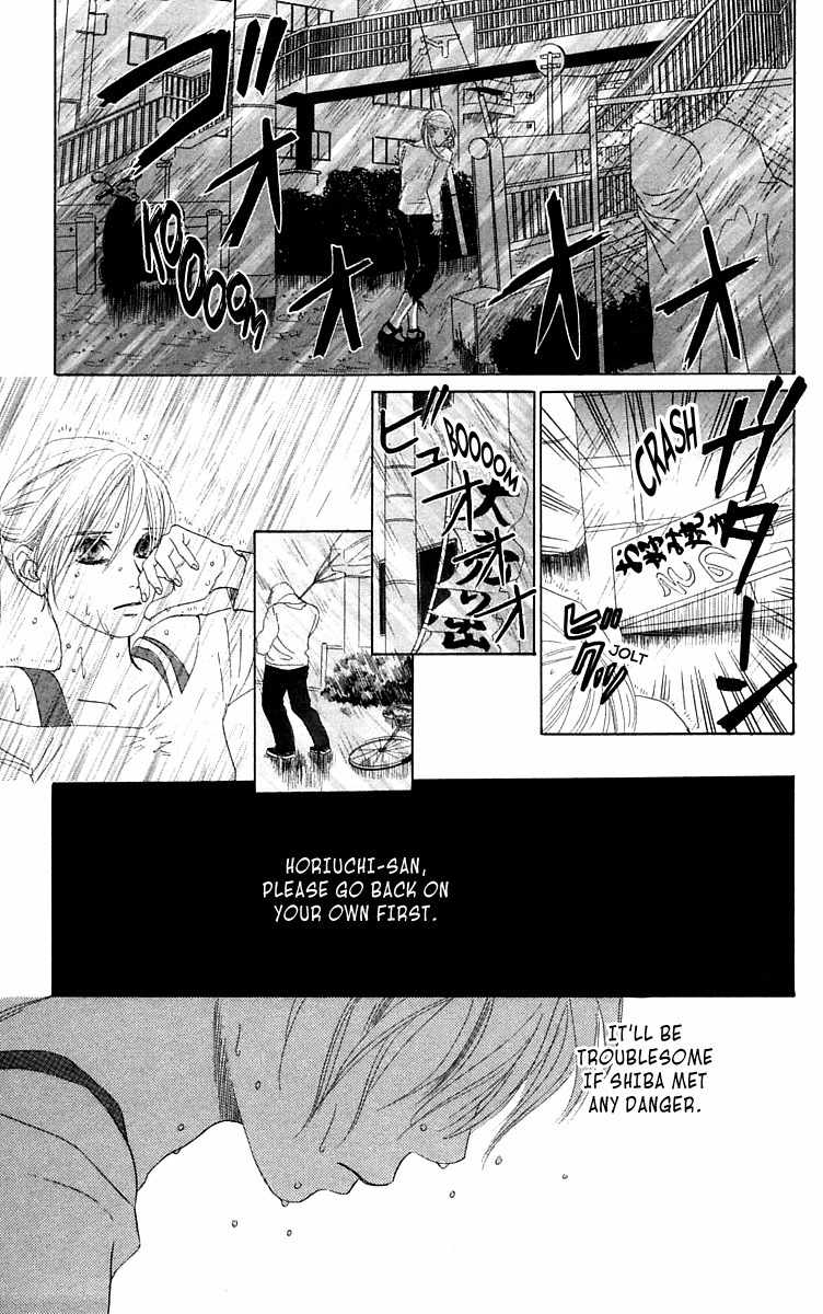 100% no Kimi e Chapter 3 page 32 - Chapter 3: The Beginning of a Storm