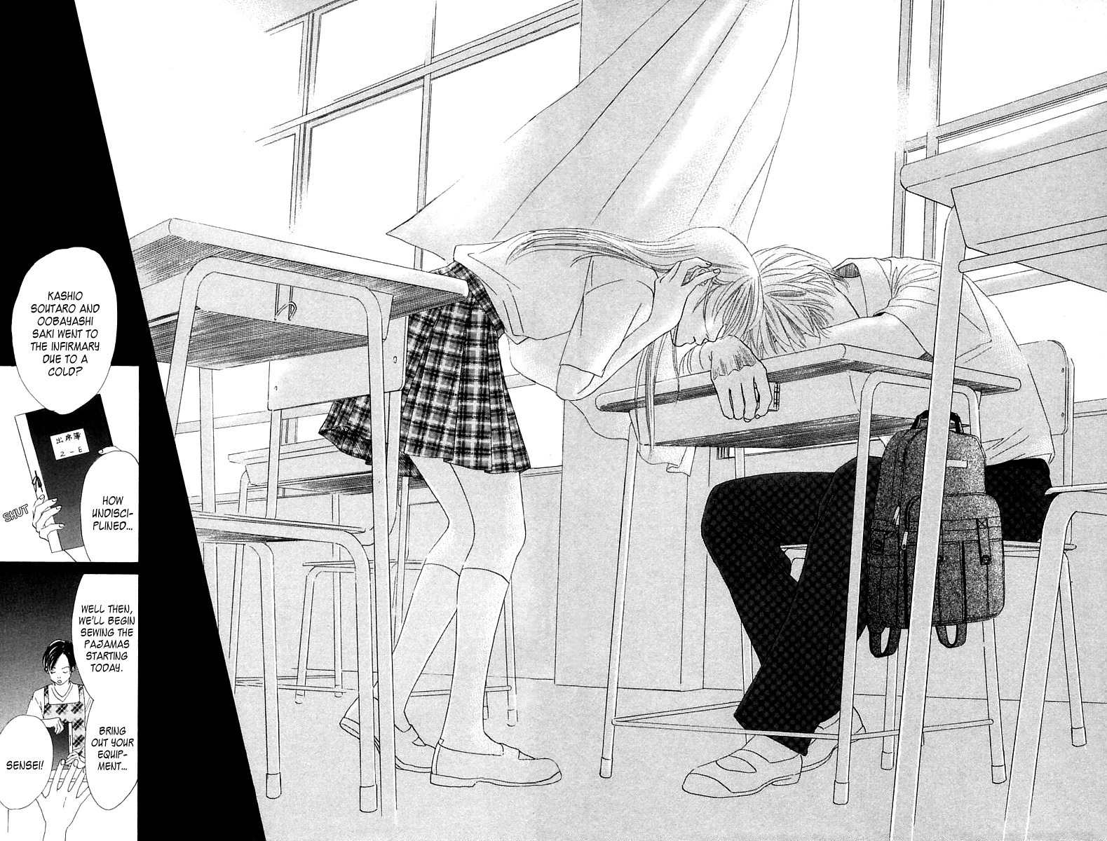 100% no Kimi e Chapter 3 page 47 - Chapter 3: The Beginning of a Storm
