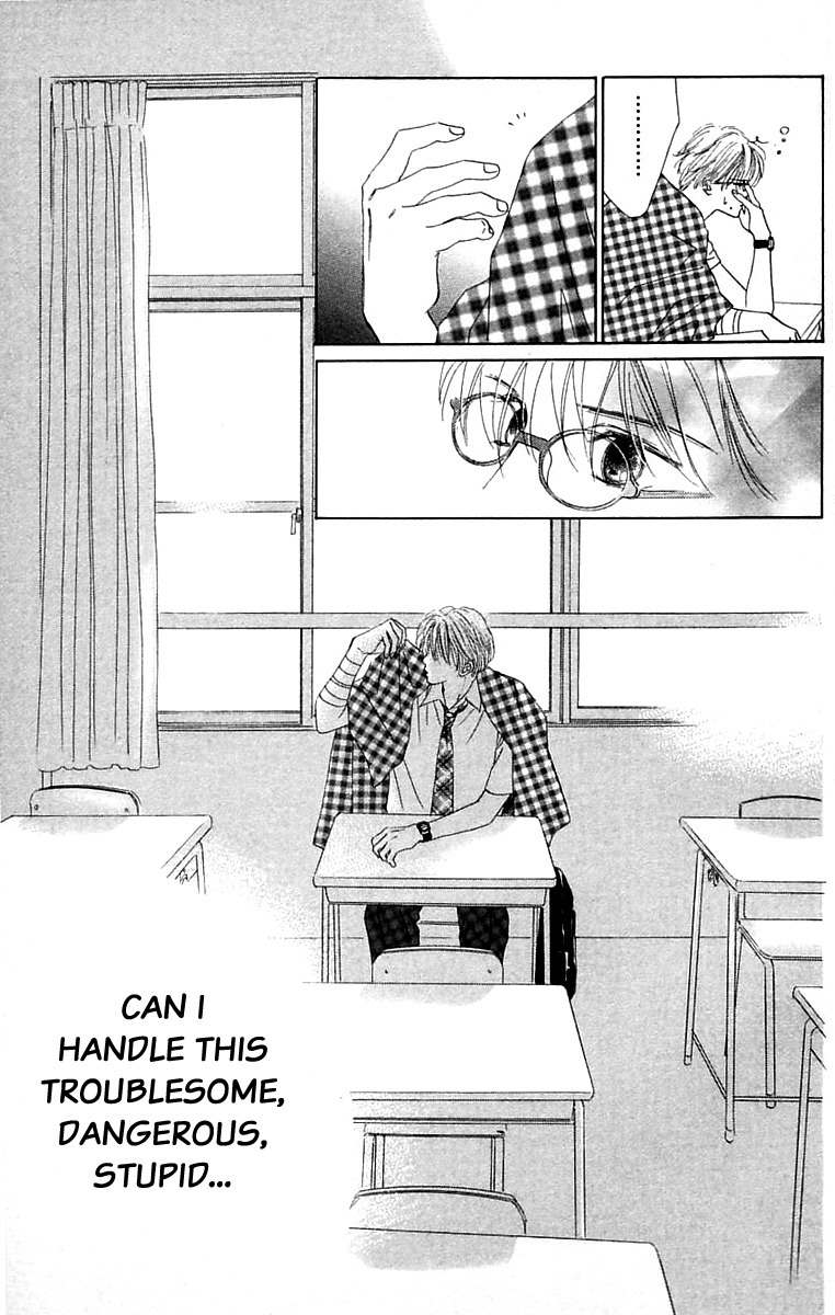 100% no Kimi e Chapter 3 page 49 - Chapter 3: The Beginning of a Storm