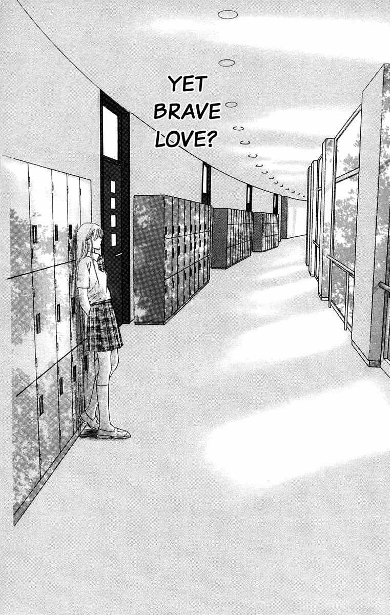 100% no Kimi e Chapter 3 page 50 - Chapter 3: The Beginning of a Storm