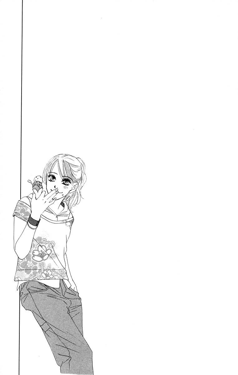 100% no Kimi e Chapter 3 page 51 - Chapter 3: The Beginning of a Storm