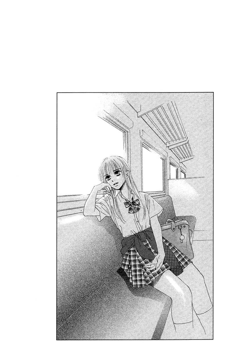 100% no Kimi e Chapter 3 page 52 - Chapter 3: The Beginning of a Storm