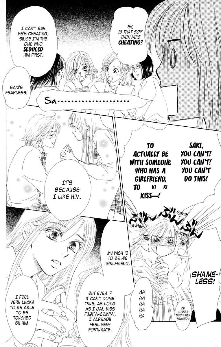 100% no Kimi e Chapter 3 page 7 - Chapter 3: The Beginning of a Storm