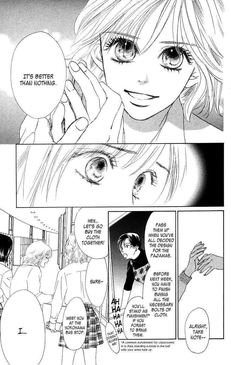 100% no Kimi e Chapter 3 page 8 - Chapter 3: The Beginning of a Storm