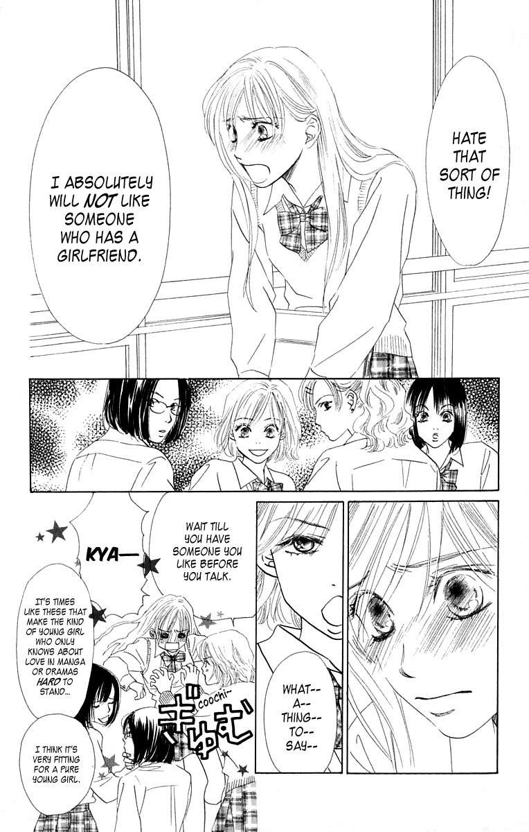 100% no Kimi e Chapter 3 page 9 - Chapter 3: The Beginning of a Storm