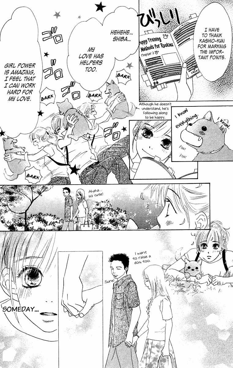 100% no Kimi e Chapter 4 page 11 - Chapter 4: 100% Unreciprocated Love