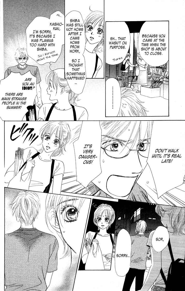 100% no Kimi e Chapter 4 page 13 - Chapter 4: 100% Unreciprocated Love