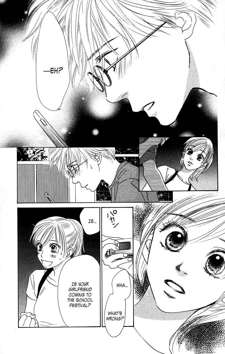 100% no Kimi e Chapter 4 page 16 - Chapter 4: 100% Unreciprocated Love