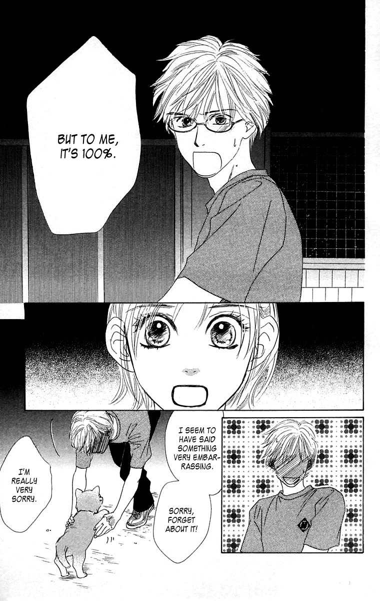 100% no Kimi e Chapter 4 page 18 - Chapter 4: 100% Unreciprocated Love
