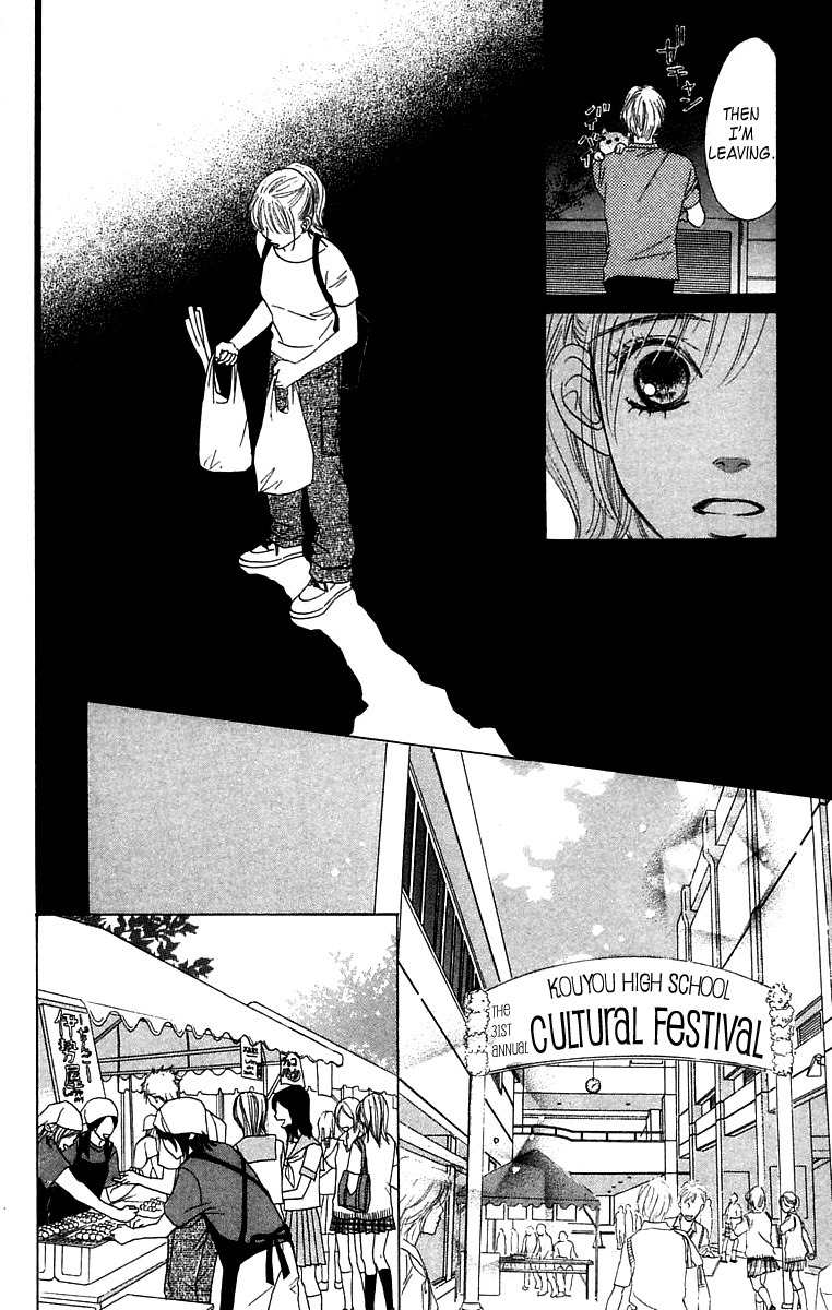 100% no Kimi e Chapter 4 page 19 - Chapter 4: 100% Unreciprocated Love