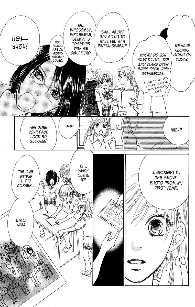 100% no Kimi e Chapter 4 page 20 - Chapter 4: 100% Unreciprocated Love